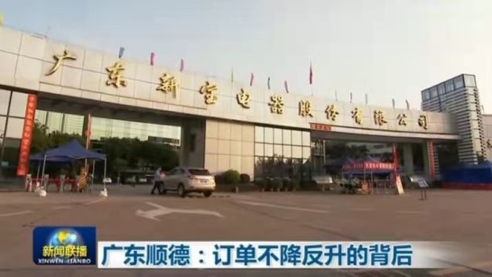 ϣwilliamhill(й)Ĺٷվ