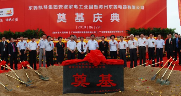 ϣwilliamhill(й)Ĺٷվ