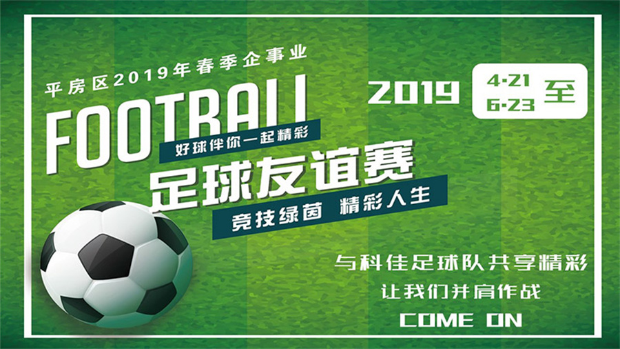 betway������(����ķ��)�ٷ���վ-West Ham United