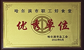 betway������(����ķ��)�ٷ���վ-West Ham United